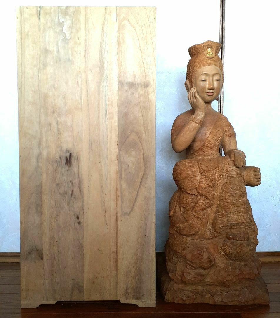 前島秀章 弥勒菩薩尊像 木彫