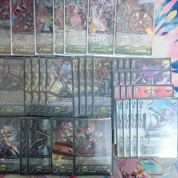 星輝兵 カオス デッキ ヴァンガード 星輝兵デッキ ヴァンガード 星輝兵