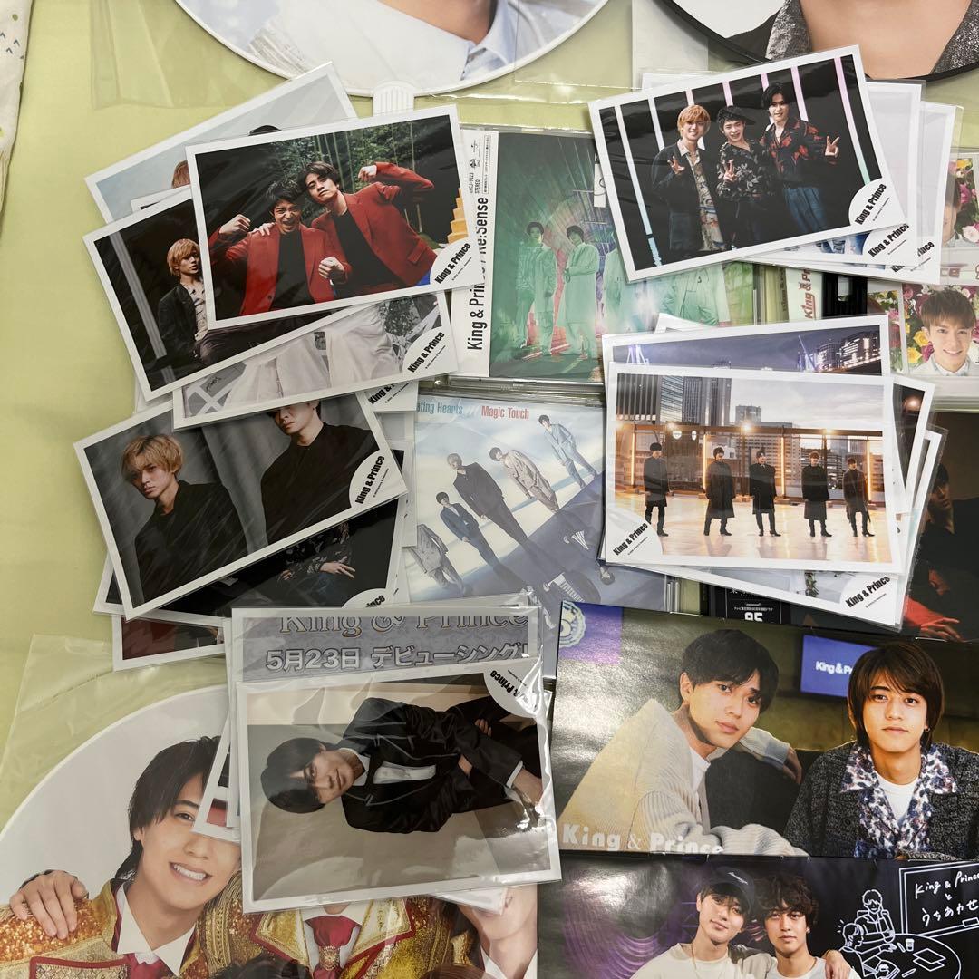 キンプリ king&prince 永瀬廉 まとめ売り - メルカリ