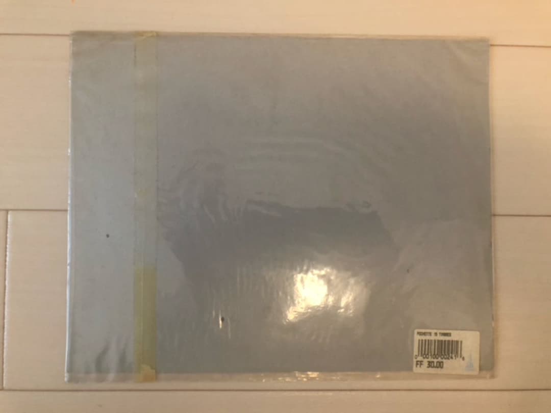 Euro Disney ユーロディズニー ディズニーランド・パリ 切手