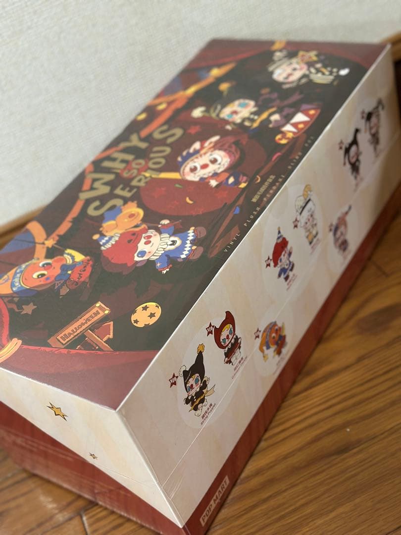 ポップマート ワイソーシリアス シリーズ ぬいぐるみペンダント アソートボックス