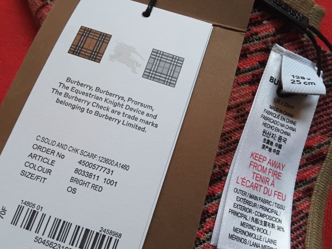 バーバリー マフラーストール ニット マイクロサイズ レッドベージュ 6043