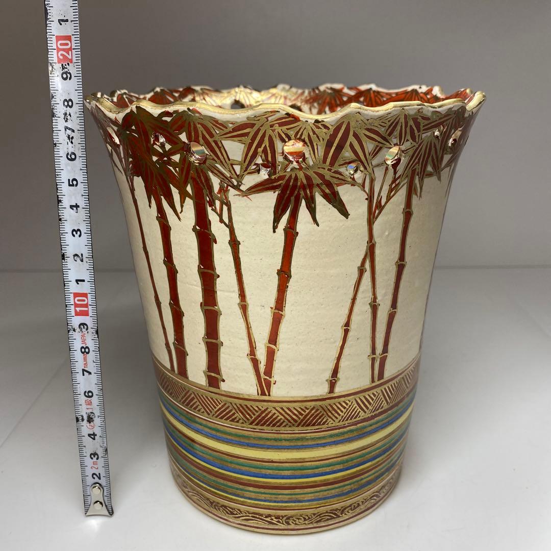 佐久間芳丘　出来良　朱竹絵水指　共箱　高さ18.2㎝ 東Y7-0115☆2F