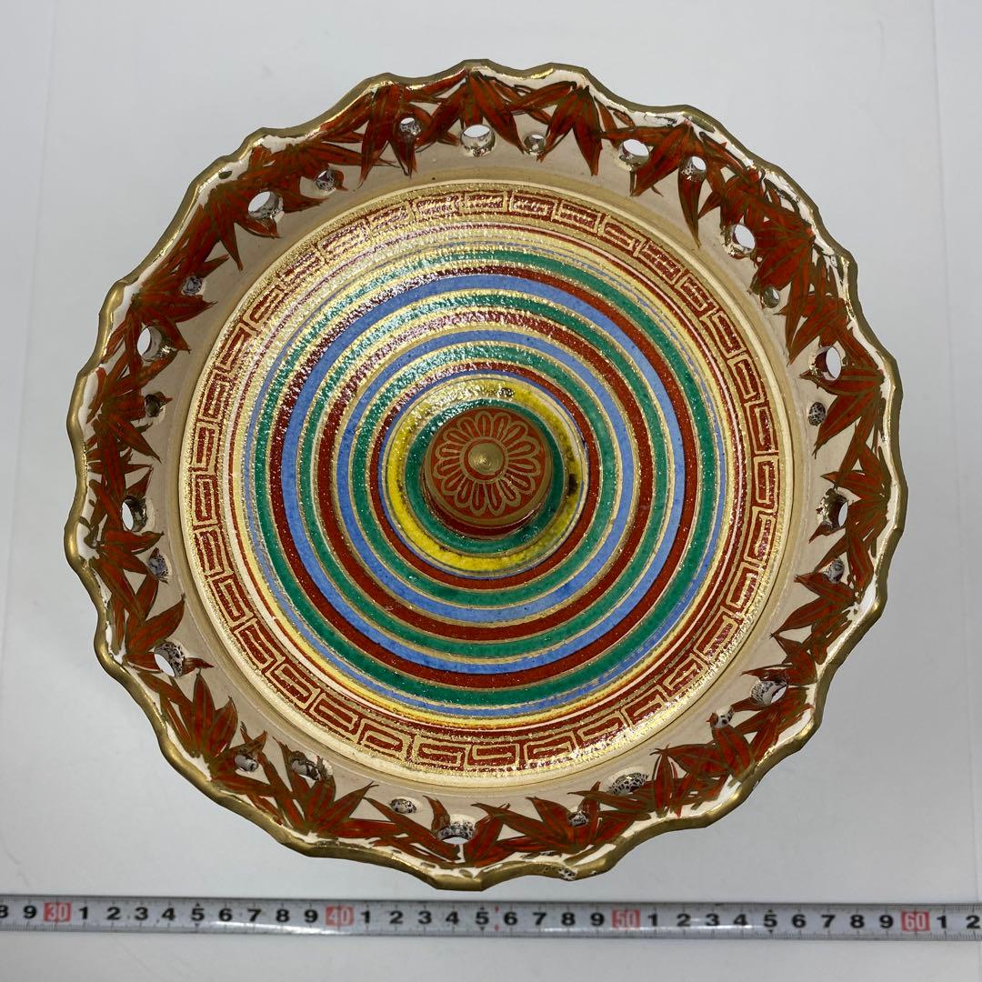 佐久間芳丘　出来良　朱竹絵水指　共箱　高さ18.2㎝ 東Y7-0115☆2F