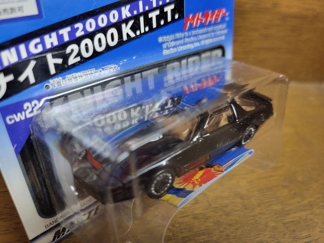 ナイトライダー ナイト2000KIIT 2種+ KARR キャラウィール セット