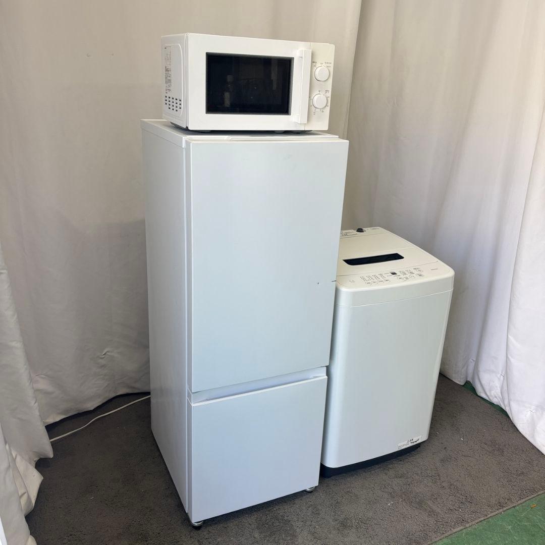 冷蔵庫　洗濯機　電子レンジ　一人暮らし　23年　中古　家電セット　安い　設置無料