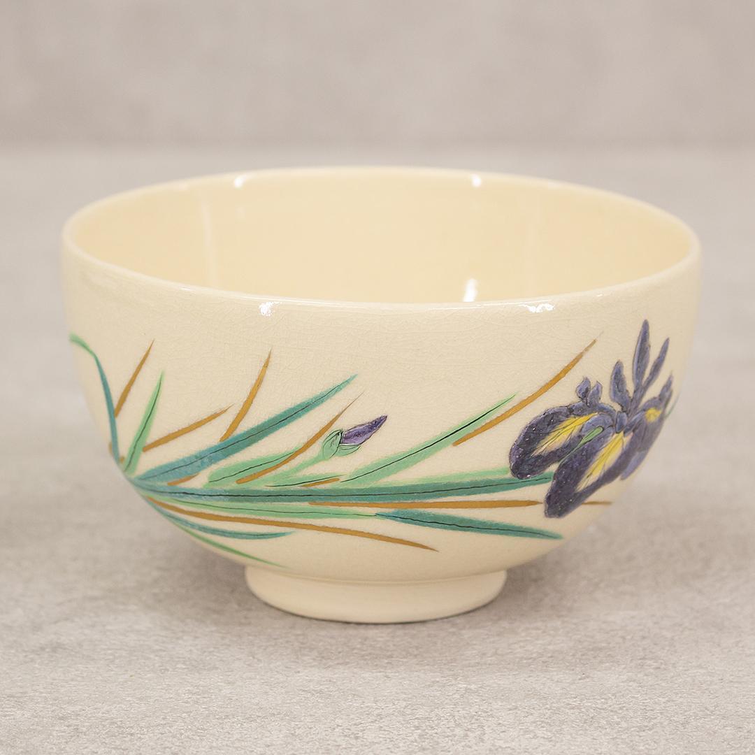 鳳山 造 京焼 仁清写 十二ケ月季節茶碗 9点まとめて 抹茶碗 - メルカリ