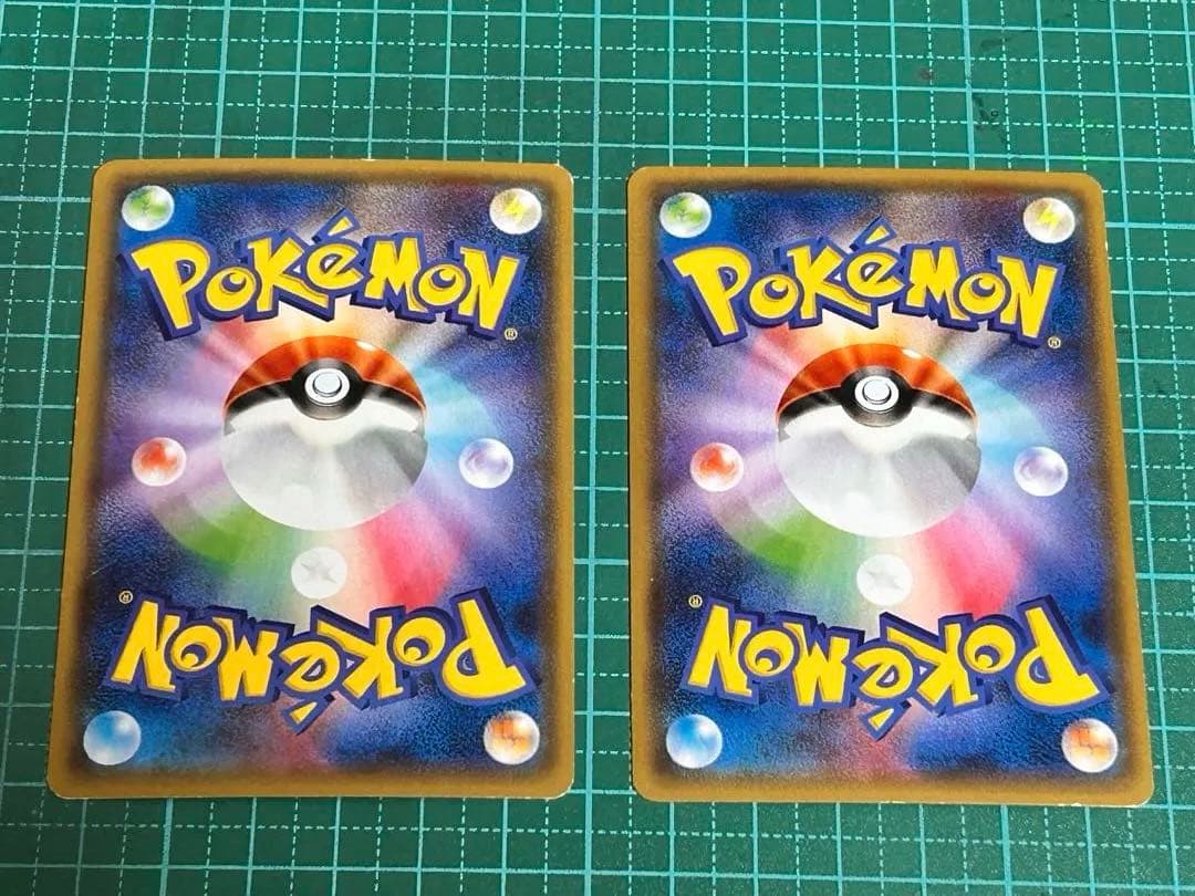 レックウザEX 2つセット コロコロ プロモ