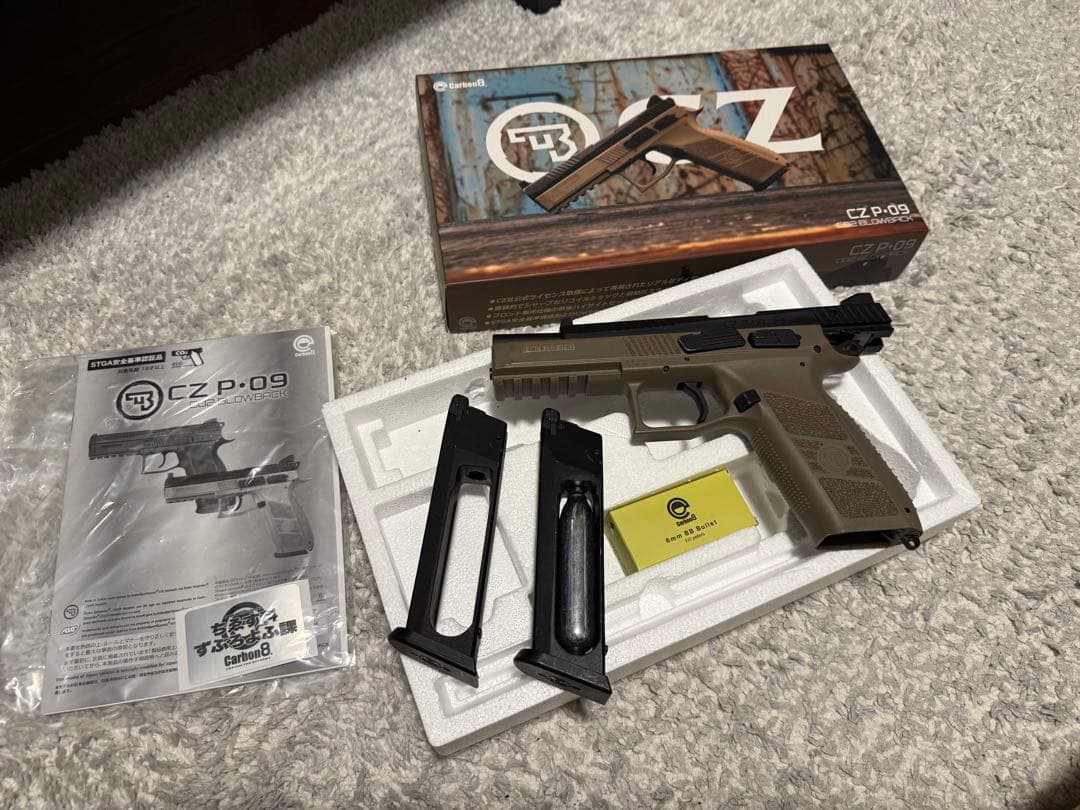 Carbon 8 CZ P-09 ガスガン タンカラー