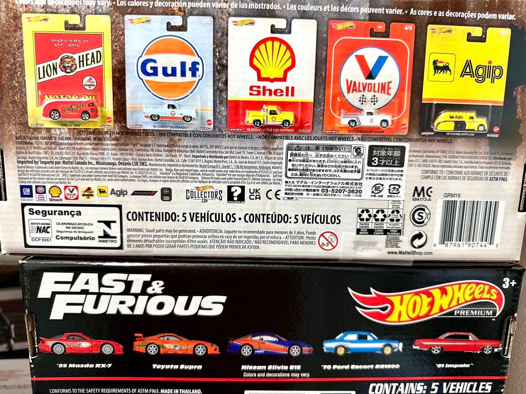 ホットウィール　ワイルドスピード　RACER'S EDGE ヴィンテージオイル