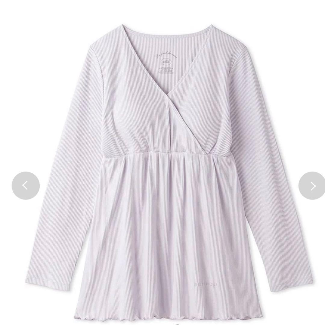 【値下げ】ジェラートピケ　マタニティリブプルオーバーとロングパンツ　上下セット