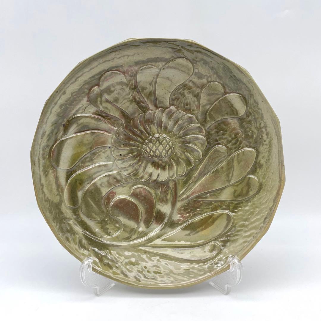 珍品！　因久山焼　八代芦澤保親　花彫紋皿　飾り皿　大皿