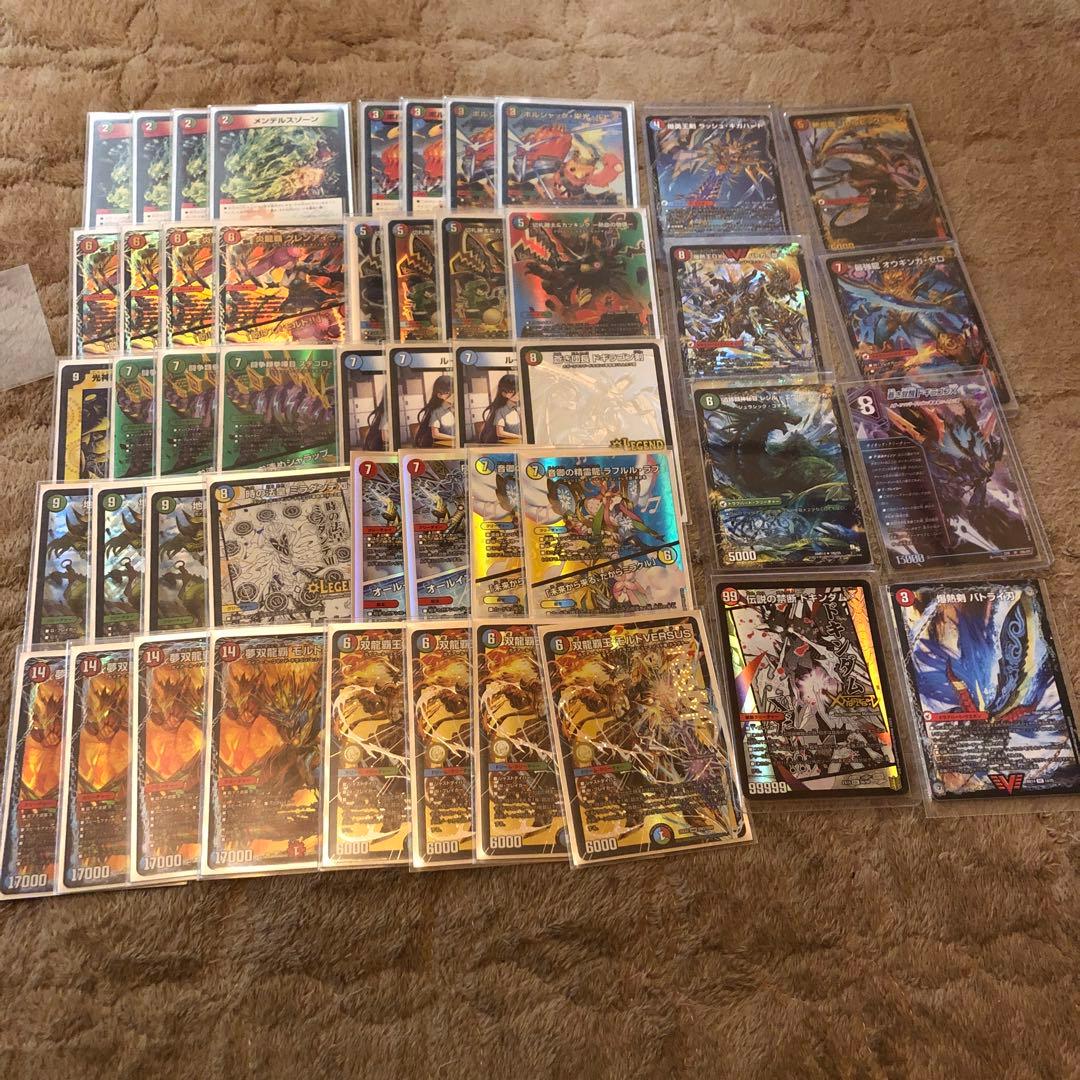 シータモルトversus デッキ シータモルトdream バトライ刃 引退品