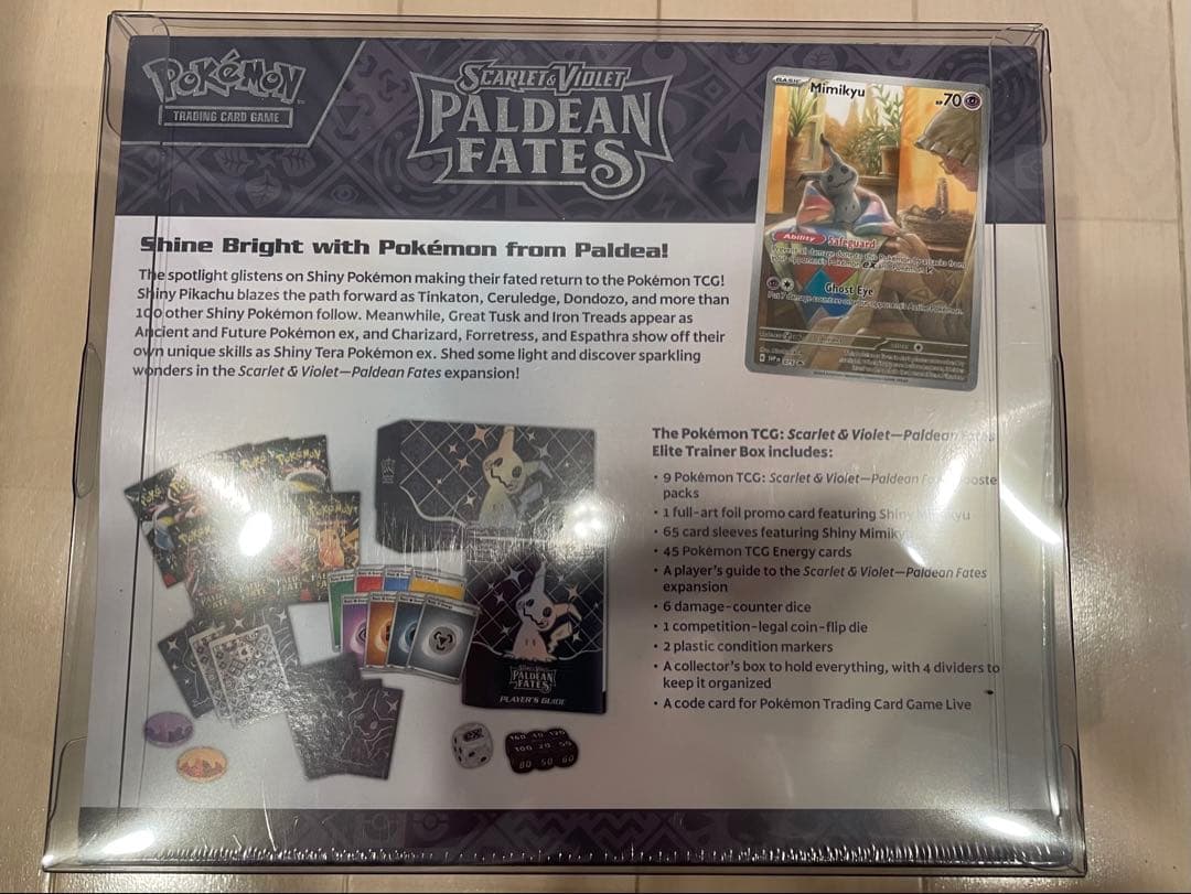 Elite trainer box Paldean Fates ミミッキュETB