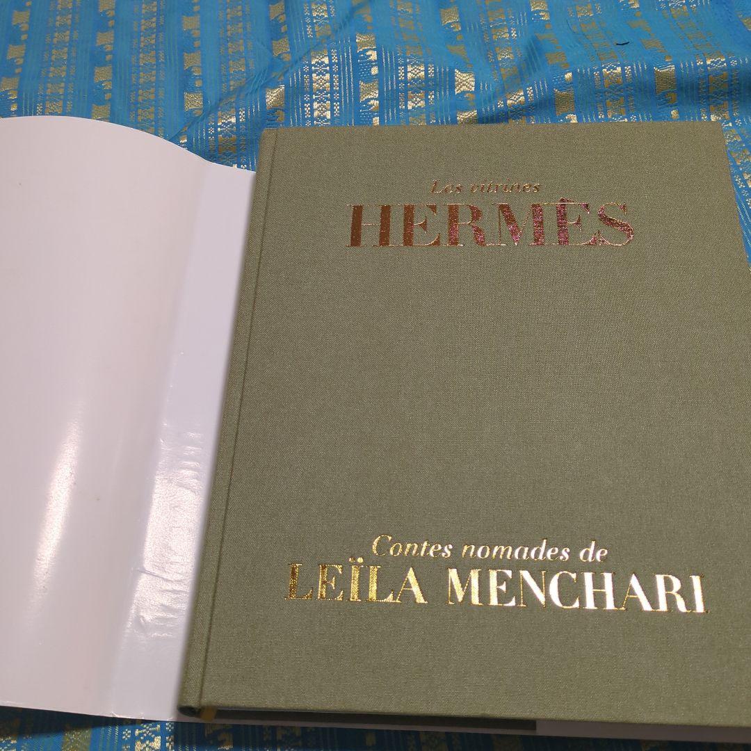 初版1999年フランス語版HERMES エルメス 作品集 写真集 良品
