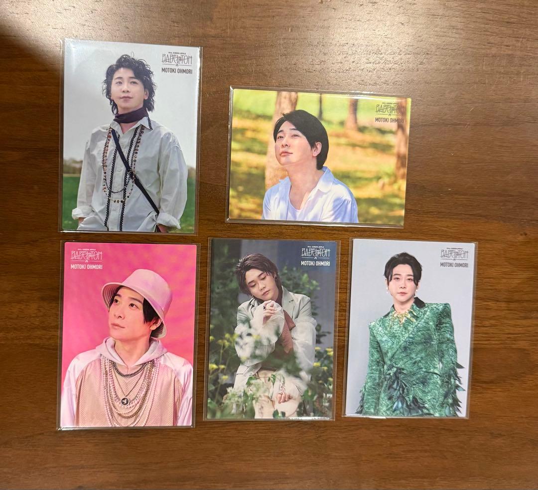 ミセスグリーンアップル バベルの塔 大森元貴フォトカ5枚セット - メルカリ