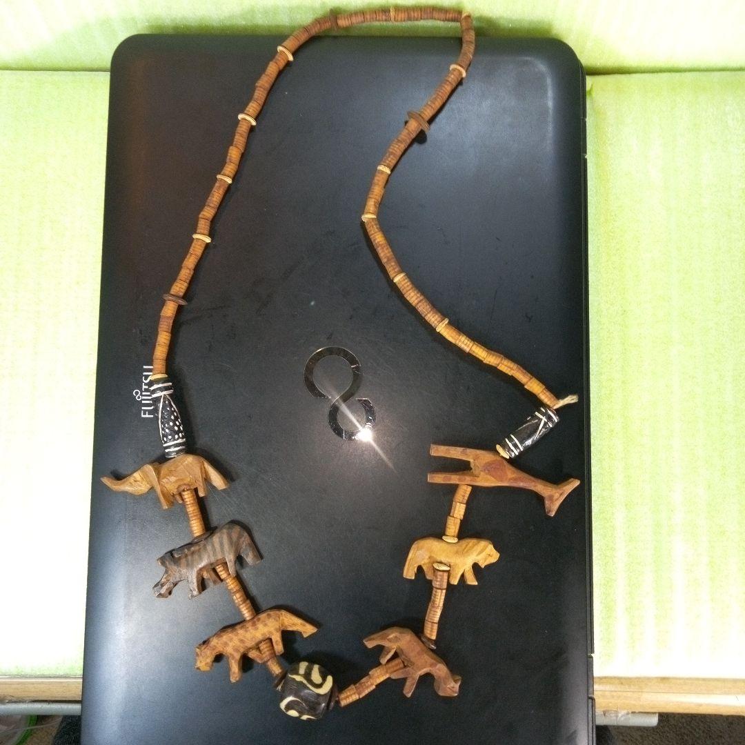 アフリカ タンザニア アンティークネックレス④ くびかざり レトロ