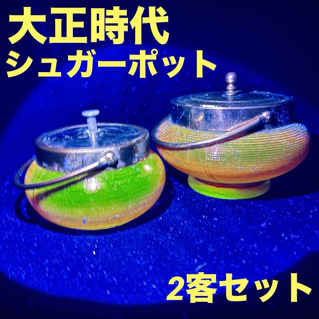 骨董品 お盆 飾り物 置物 工芸品