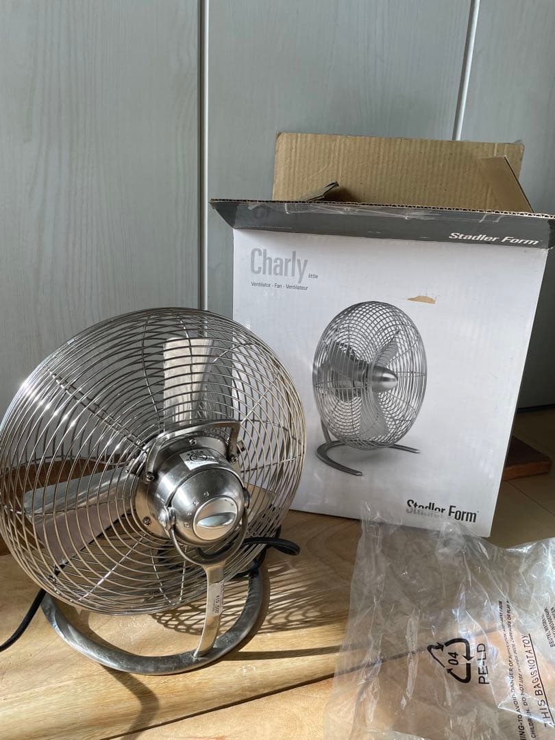 Charly. little Ventilator サーキュレーター