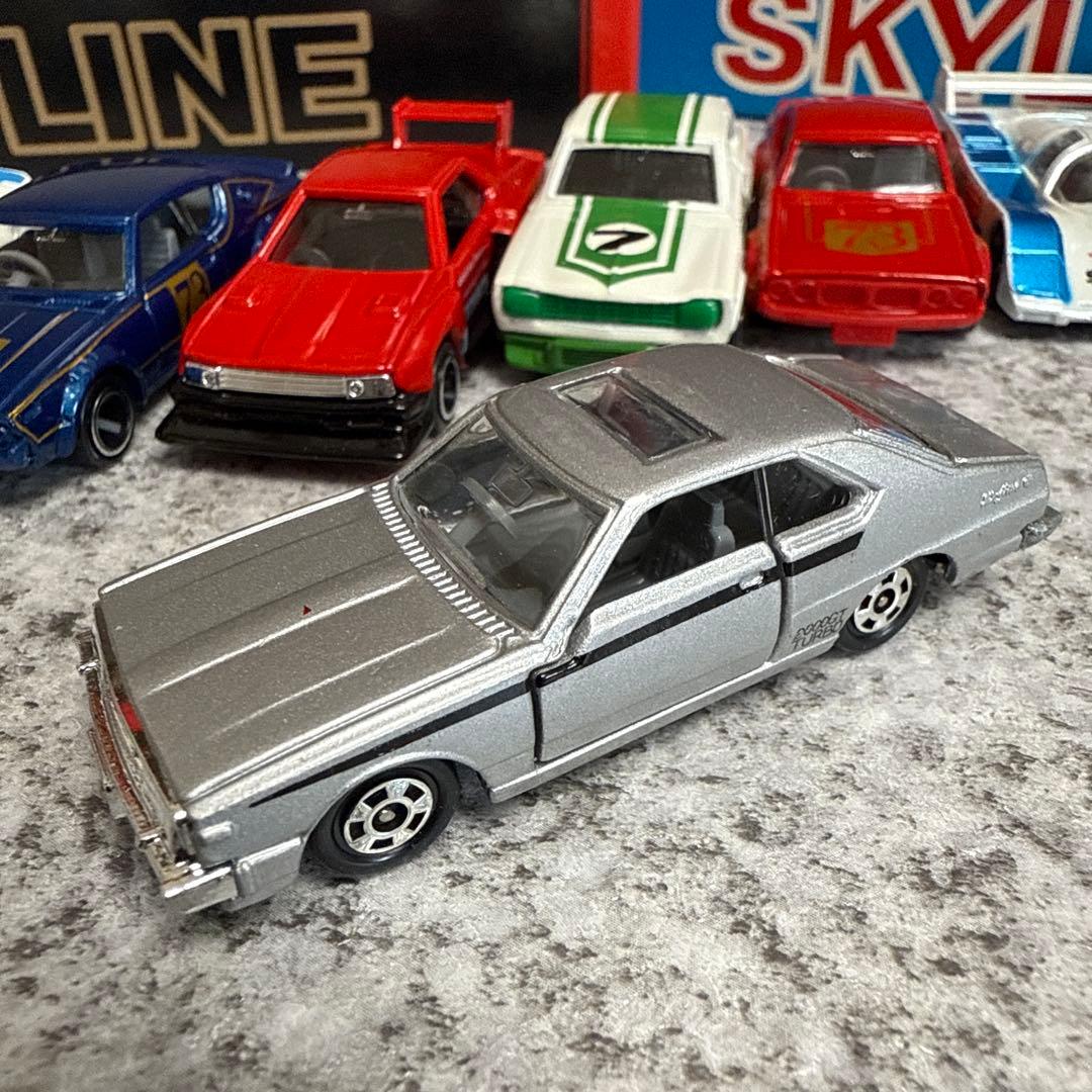 希少絶版品　トミカ　栄光のスカイライン1＆2