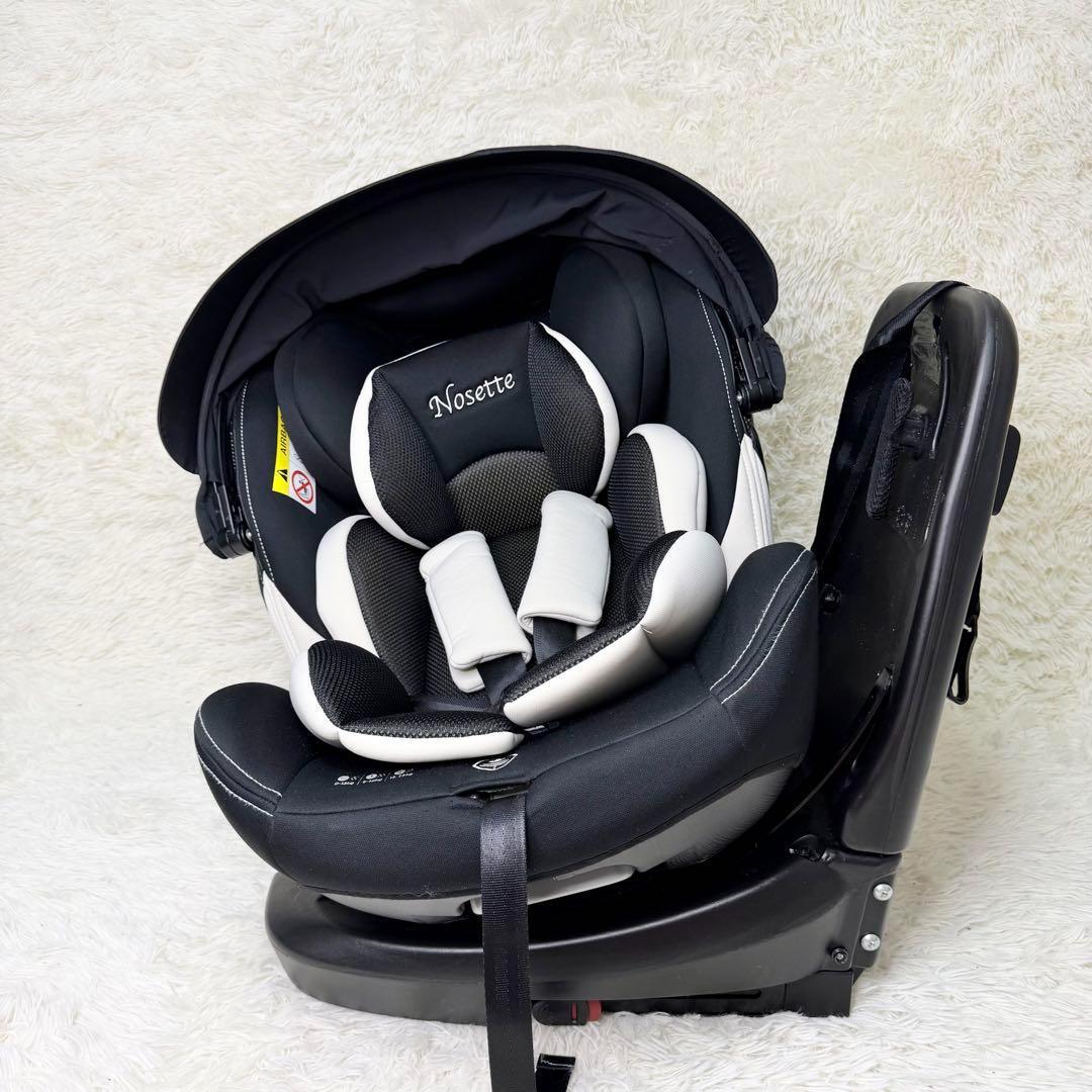 日本育児 ノセッテロング チャイルドシート ISOFIX 新生児