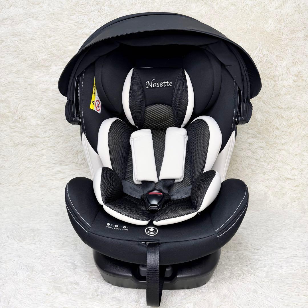 日本育児 ノセッテロング チャイルドシート ISOFIX 新生児