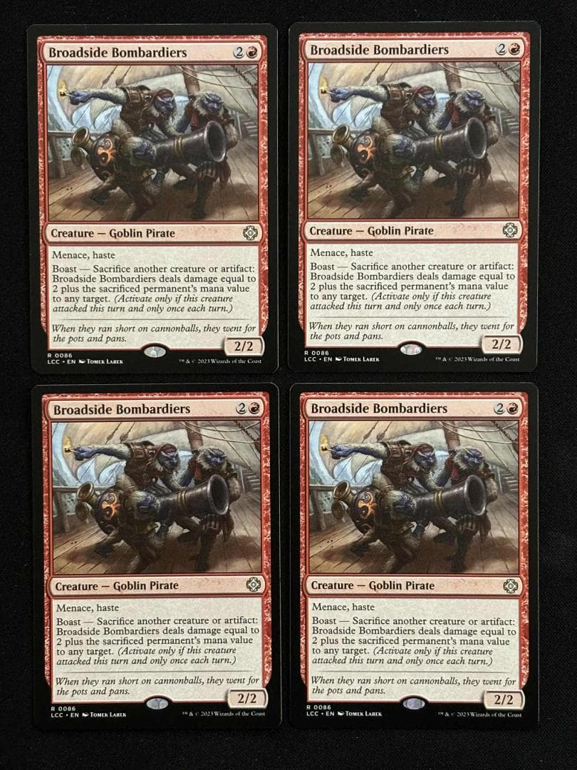 舷側砲の砲撃手 英語 Broadside Bombardiers 4枚 mtg④ - メルカリ