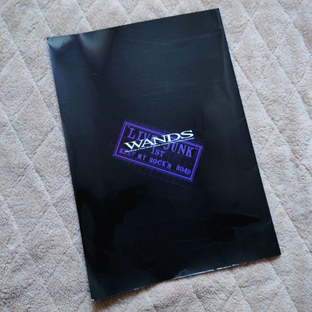 WANDS LIVE-JUNK 1ST パンフレット - メルカリ
