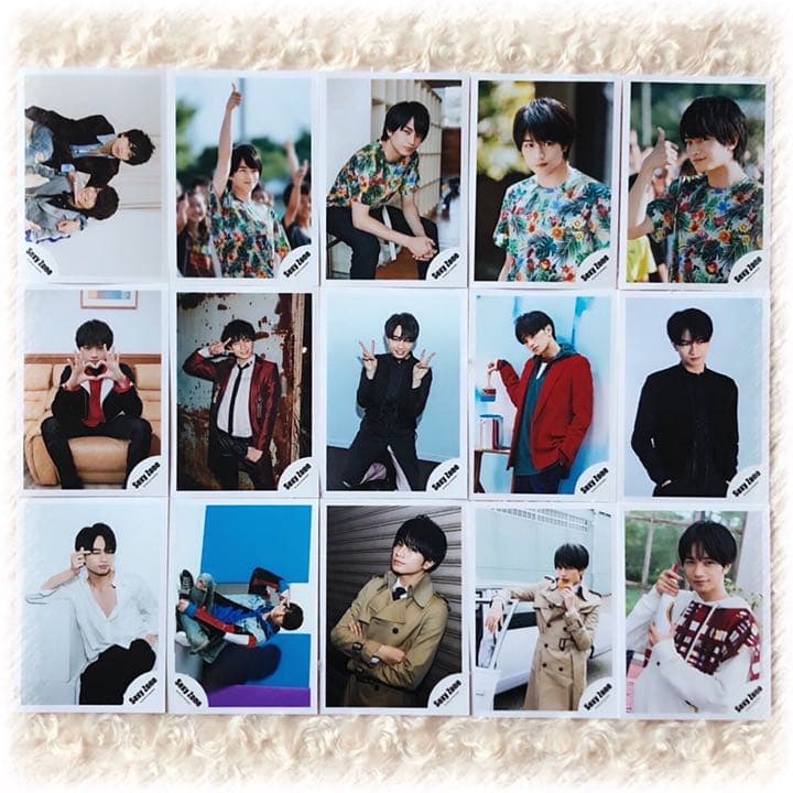 中島健人 Sexy Zone フォトセット 公式写真 57枚 セット まとめ売り