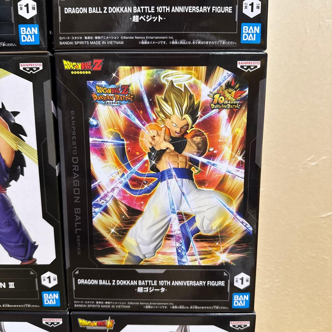 ドラゴンボールフィギュア 10点セット まとめ売り