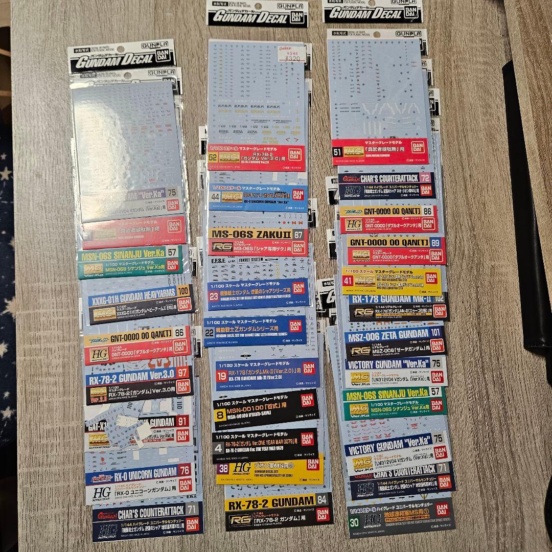ガンダムデカール他まとめ売り 100枚弱