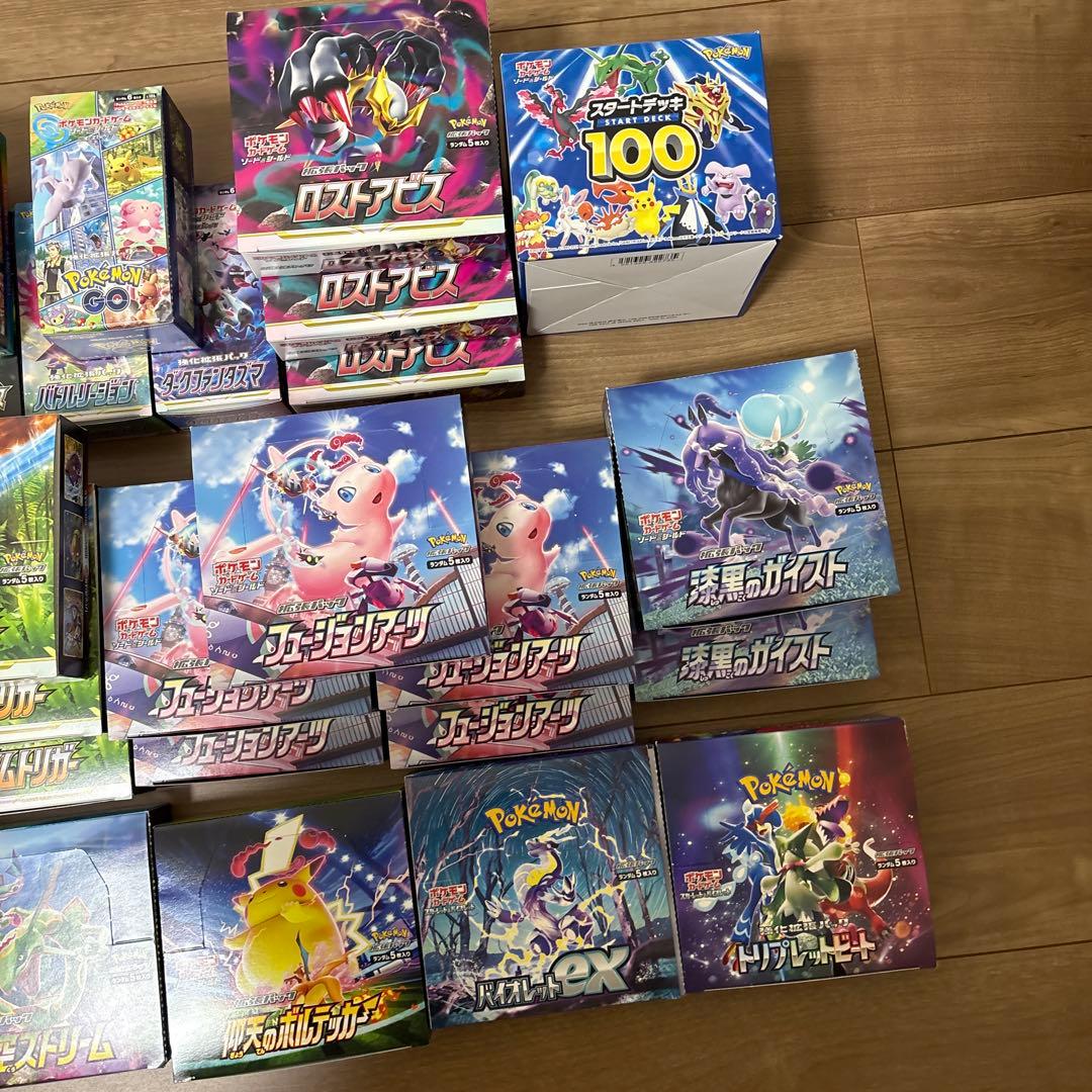 【空箱セット】ポケモンカード 空箱　51箱　まとめ売り