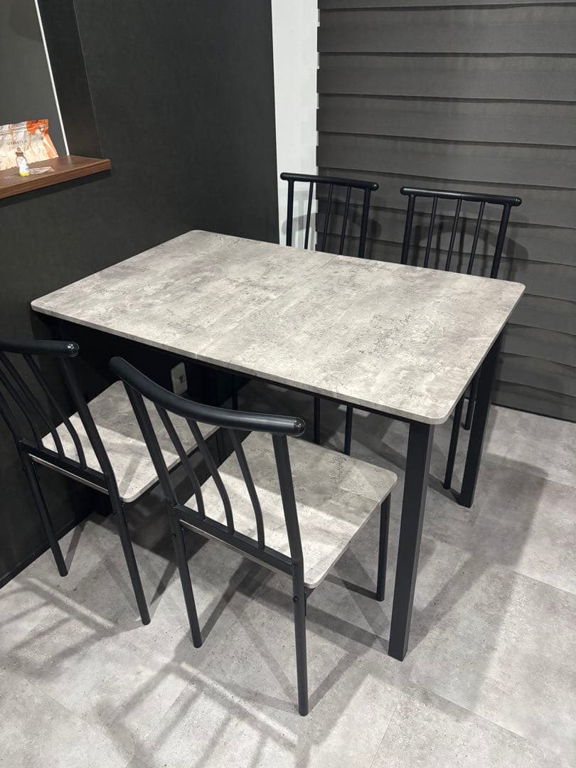 RASIK 4人掛けダイニングセット　ストーン×ブラック