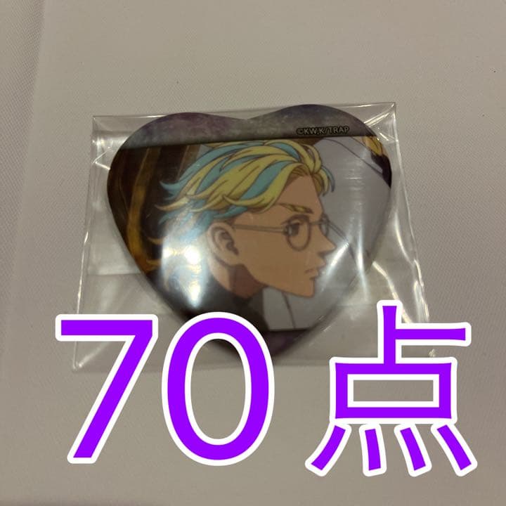 東京リベンジャーズ 東リべ 灰谷竜胆 ハート缶バッジ