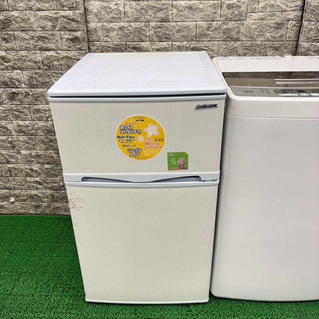 【☆】冷蔵庫　洗濯機　セット　小型　一人暮らし　ホワイトカラー　格安家電