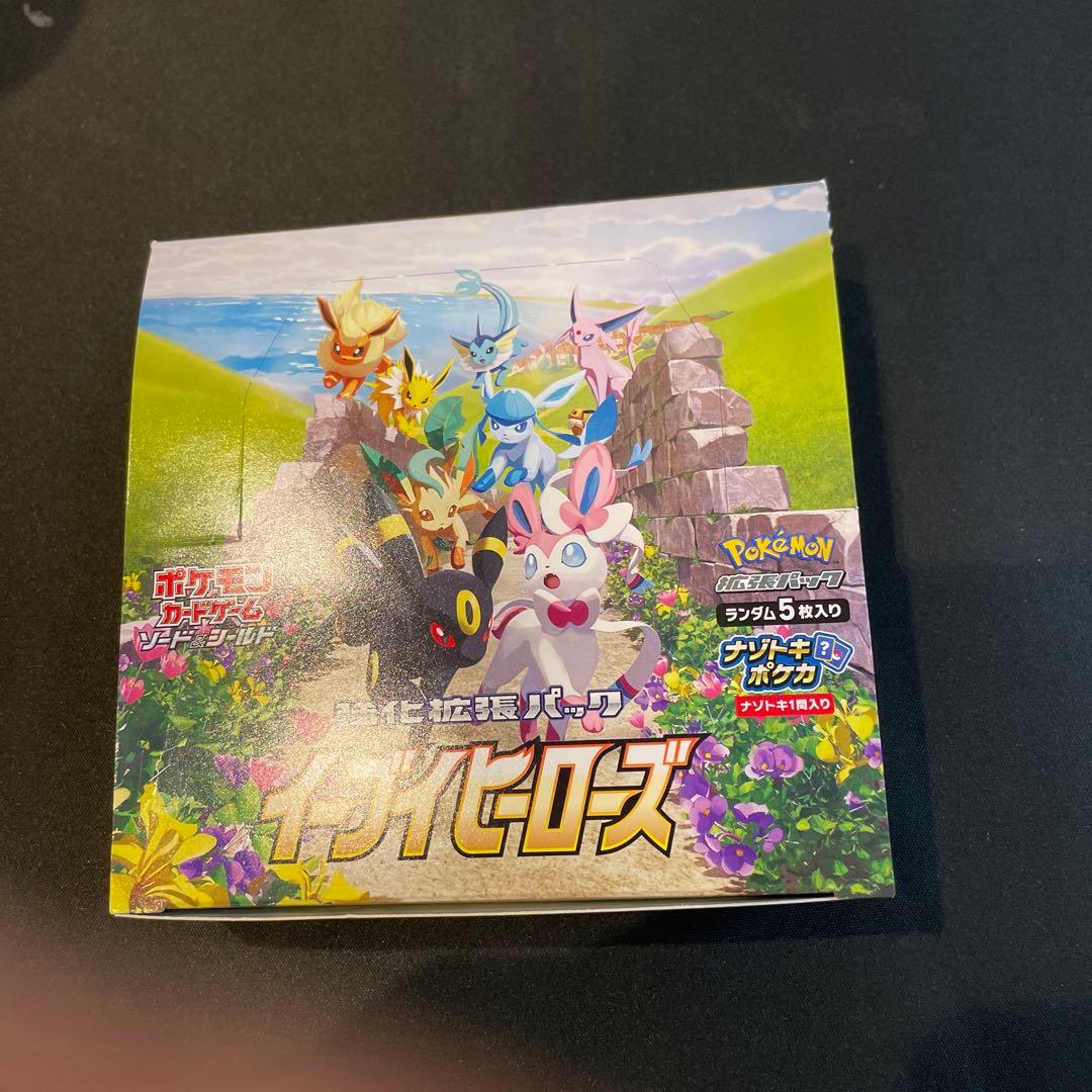 ポケモンカード イーブイヒーローズ1BOX シュリンクなし