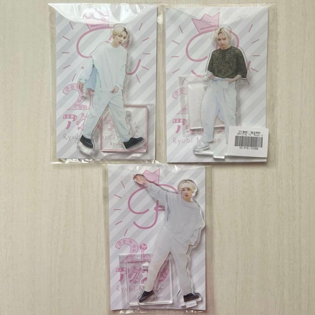 宮世琉弥 2022FC限定 2023宮SUMMER 8LOOM アクリルスタンド