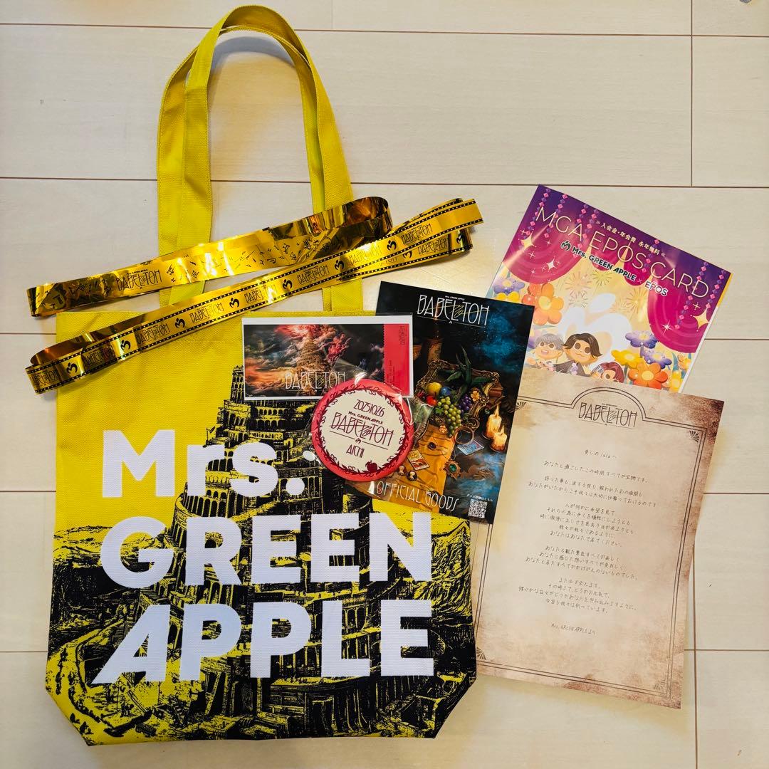 ミセス バベルの塔 RingoJamシート特典グッズ&金テープ2種 - メルカリ