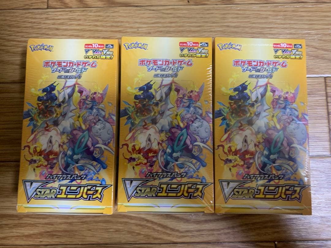 ポケモンカード vstarユニバース 3BOXシュリンク付き ⑥ ポケモン