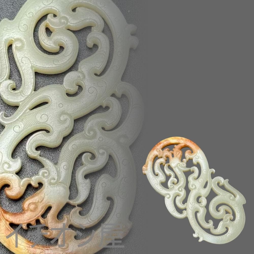 翡翠 龍彫刻 約10cm - メルカリ