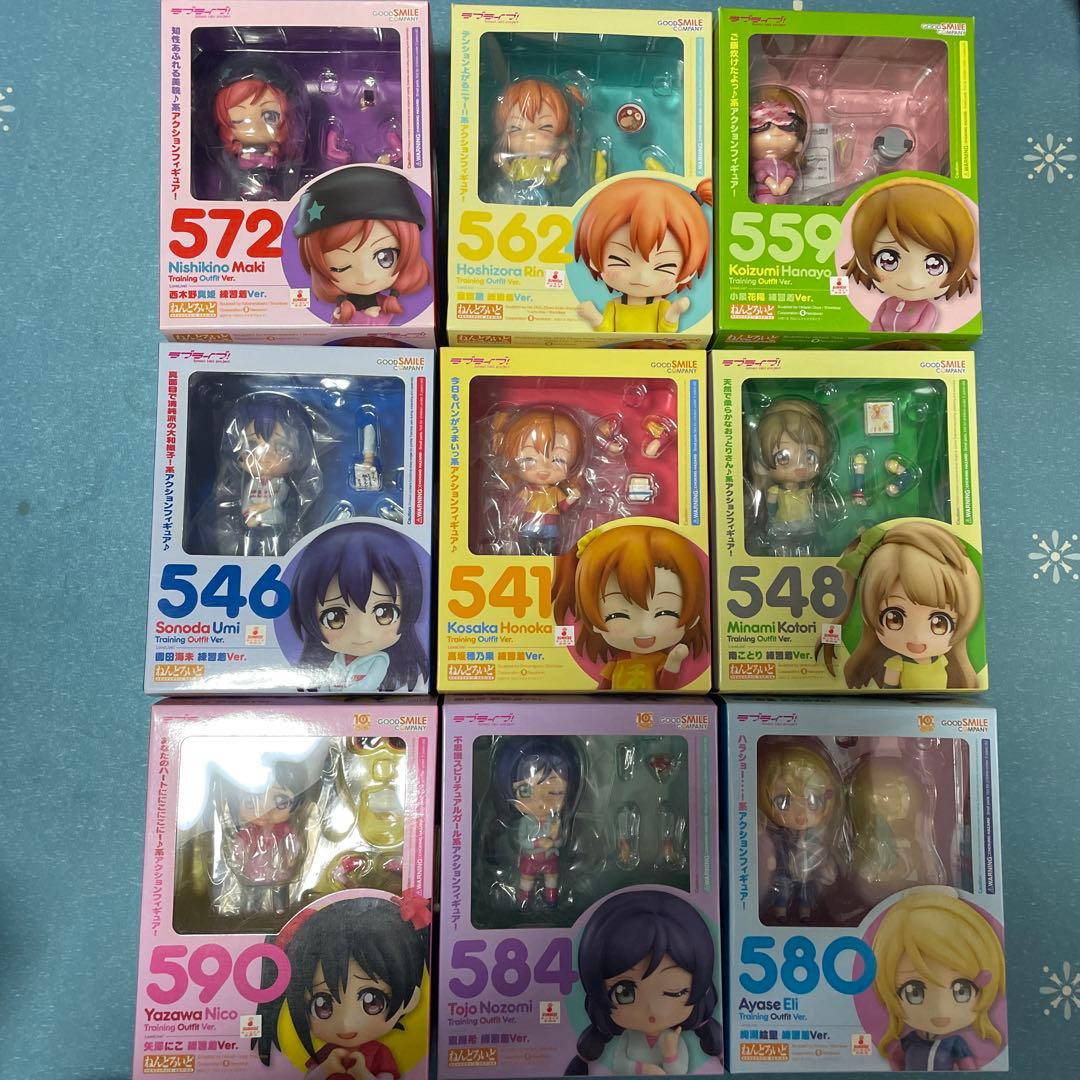 アニon | STORES 堂島ニーナ アニオン マグバッジ アニON アイカツ