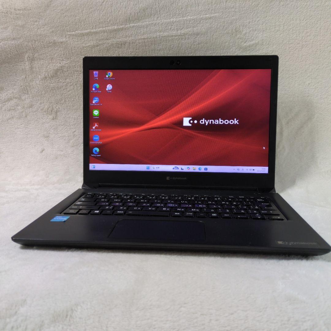 東芝 dynabook ノートPC 第11世代i3 爆速SSD256GB