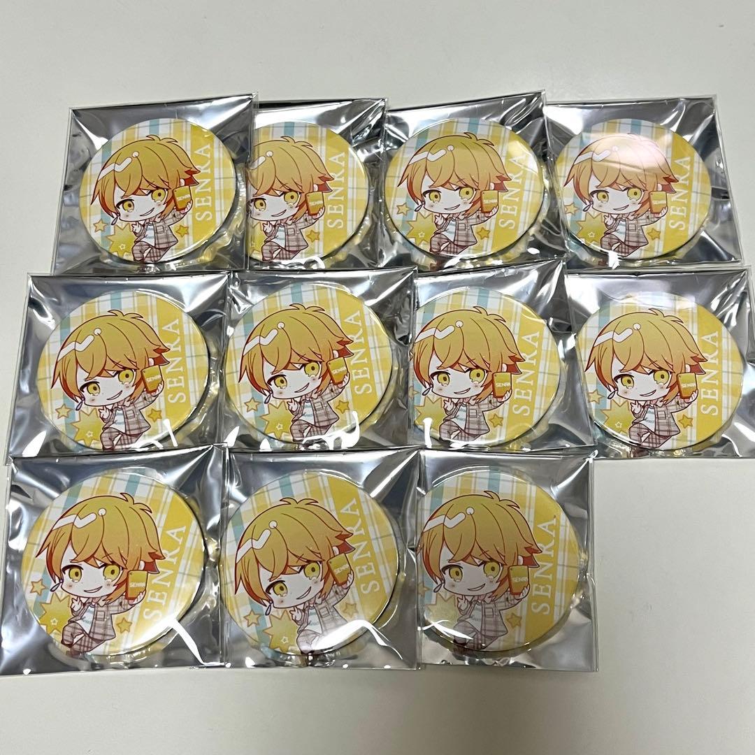 浦島坂田船 VERITE センラ 等身 缶バッジ まとめ売り セット ノーマル