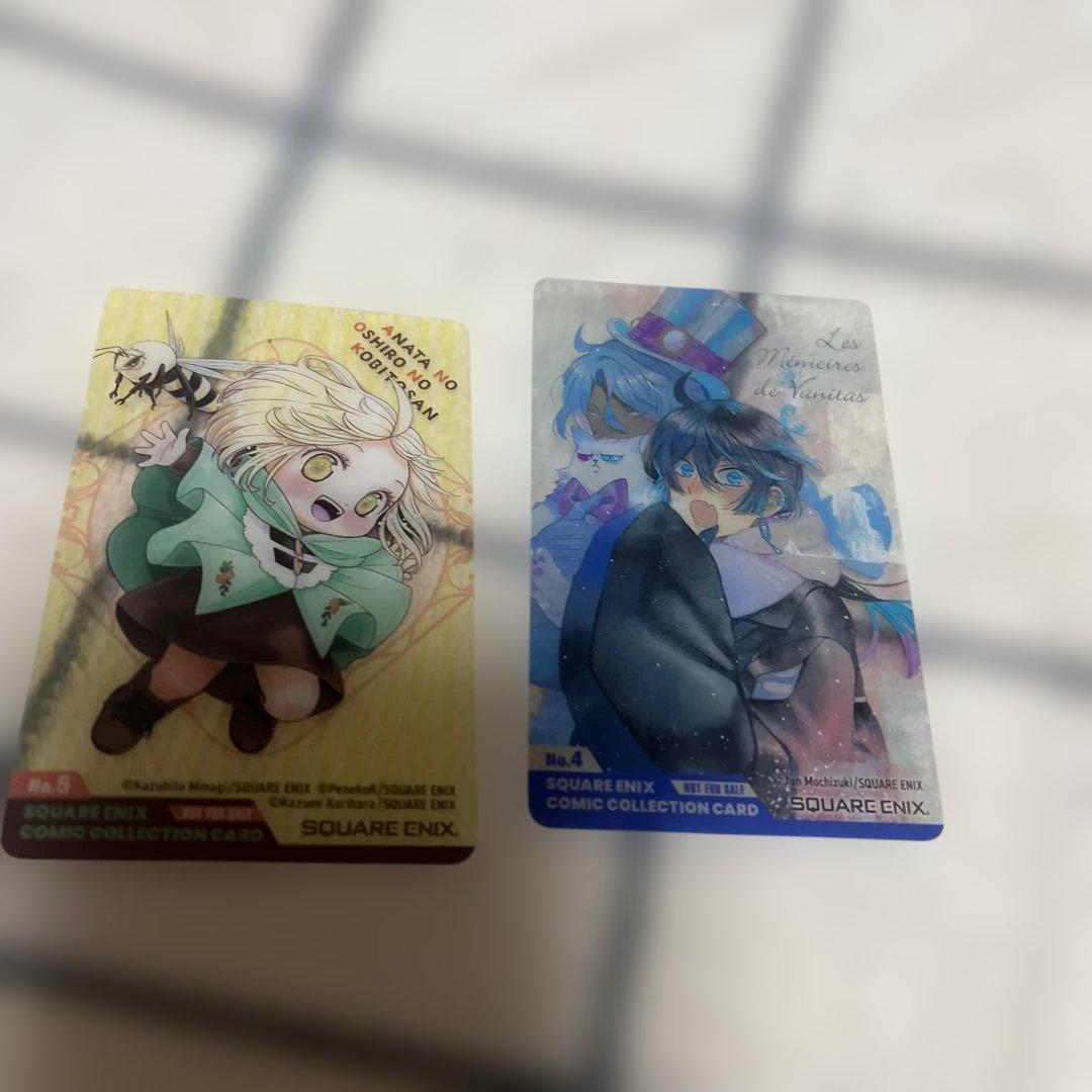 スクエアエニックスコミックコレクションカード 8枚セット - メルカリ