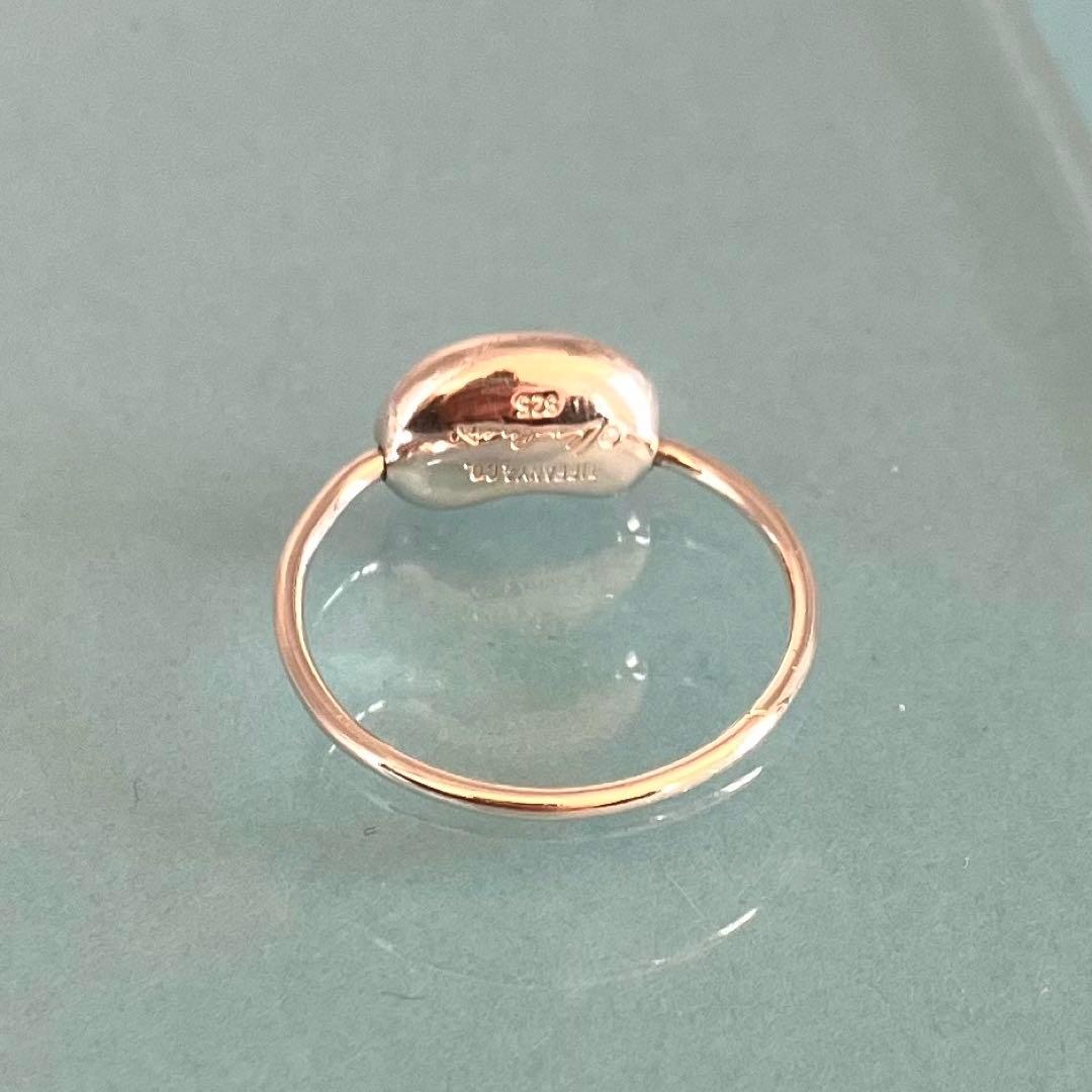 TIFFANY＆Co ティファニー エルサペレッティ ビーン リング 約11号