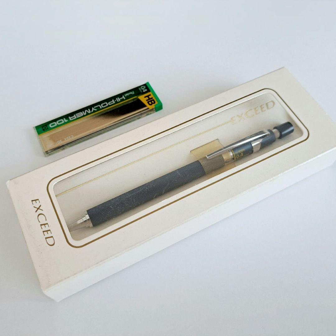 pilot h-1094 0.4mm 廃番 廃盤 シャーペン おまけ付き - メルカリ