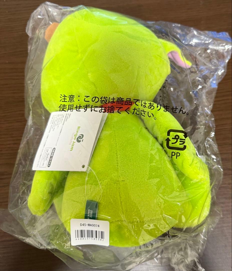 Mrs.GREEN APPLE メメル　ぬいぐるみ