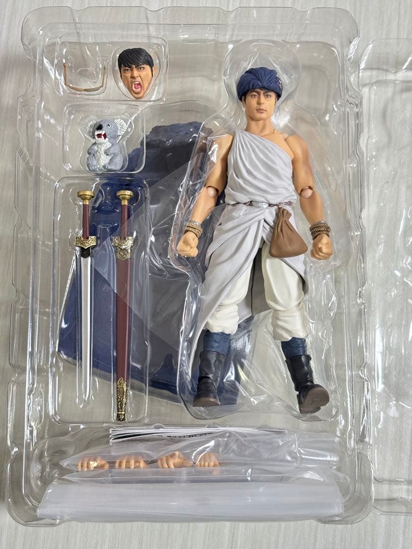 カスタム品 figma 勇者ヨシヒコ フィギュア 山田孝之