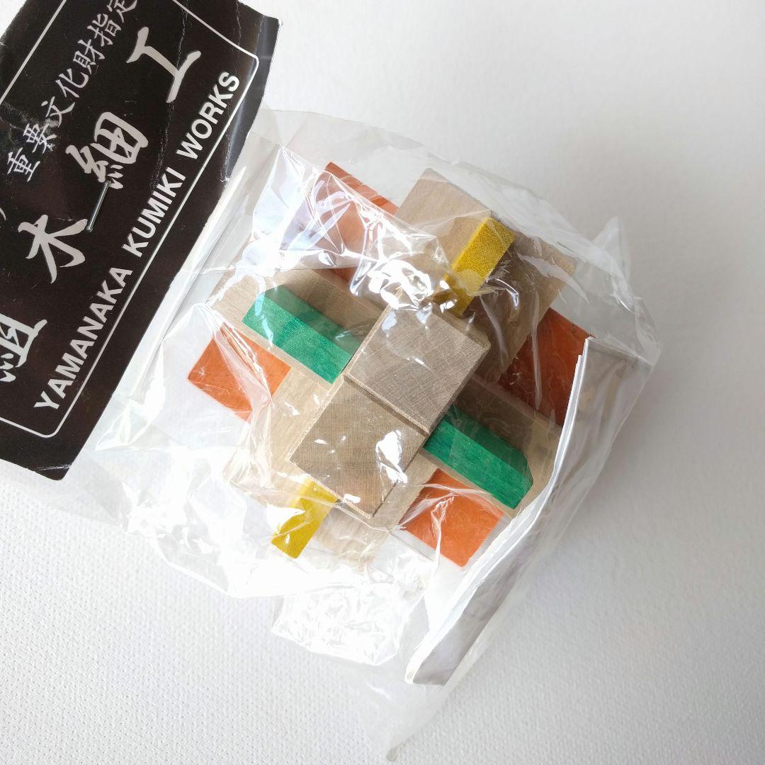 モックス・アンバー 4枚 モックス・アンバー 4枚セット 日本語 MTG