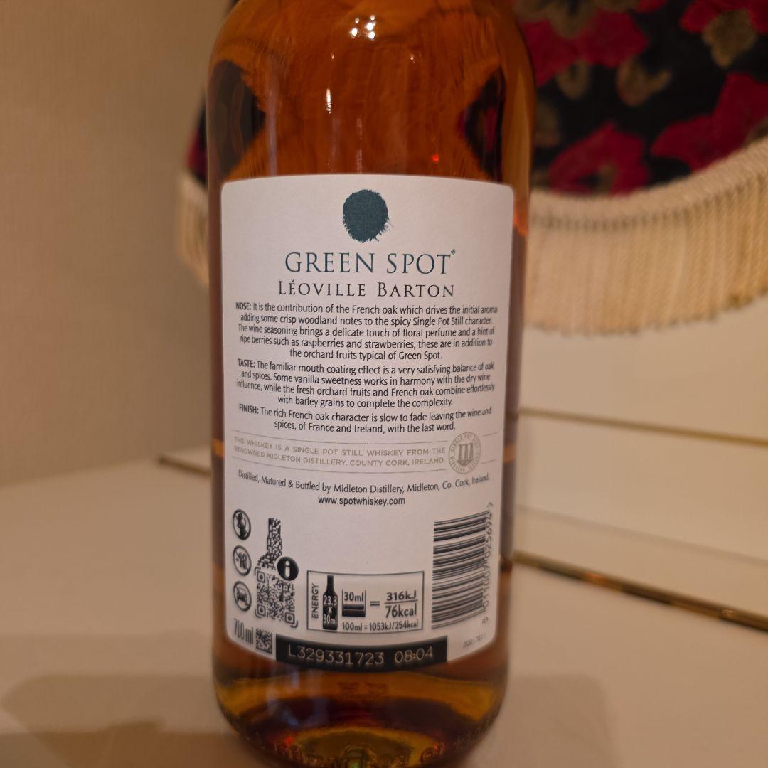 新)グリーンスポット シャトーレオヴィル バルトン [品薄状態] !